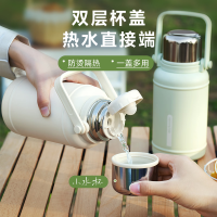 九阳（Joyoung）保温杯316L不锈钢大容量带杯盖水杯教师节杯子B10V-WR528(绿)