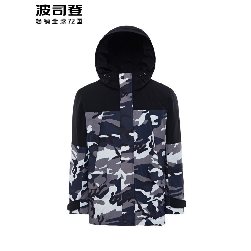 波司登羽绒服男装2019新款中长款连帽保暖时尚潮流外套