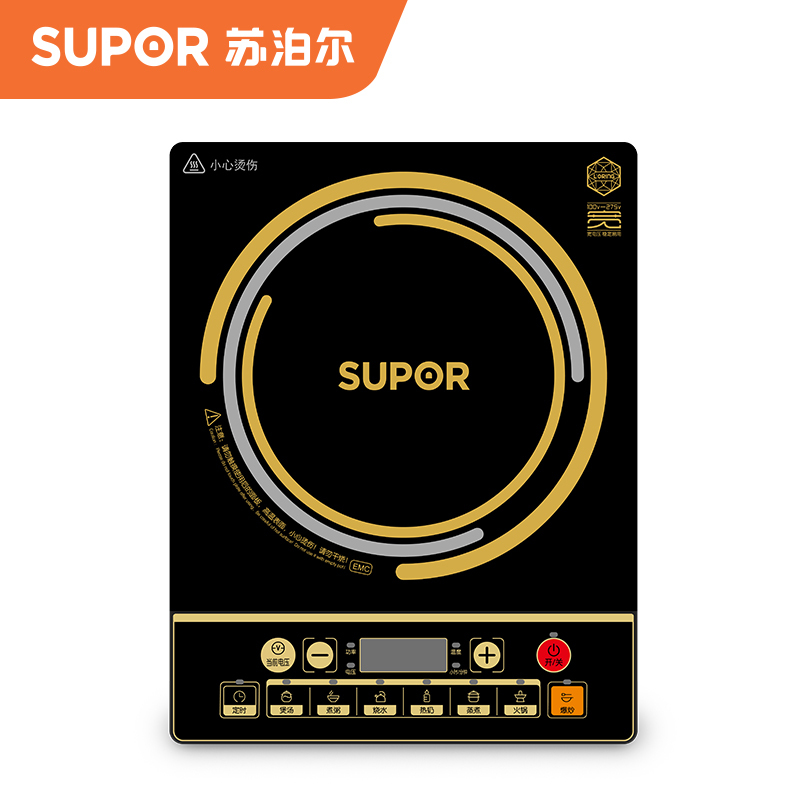 苏泊尔(SUPOR) C21-IA11T 电磁炉