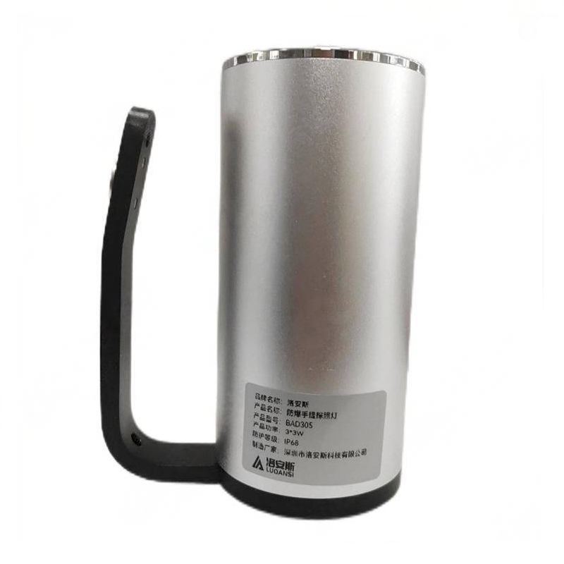 洛安斯 防爆手提探照灯 BAD305 个高清大图