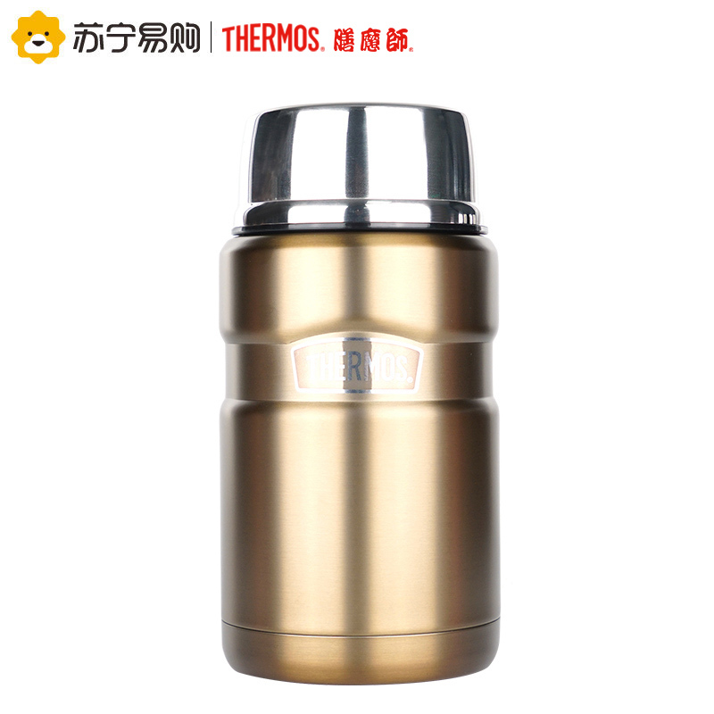 膳魔师高真空不锈钢食物罐 SK-3020 GL 710ML 土豪金 焖烧罐 辅食罐 健康环保