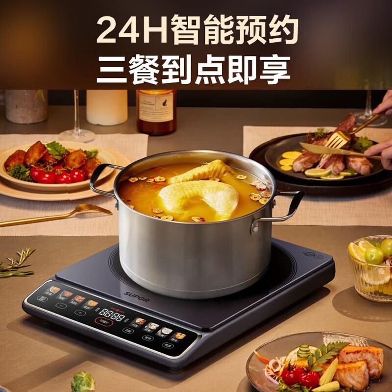 [内蒙地区可发]苏泊尔*大彩屏系列电磁炉C22-IA01高清大图