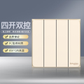 施耐德电气（Schneider Electric） 皓呈珍珠金 开关插座86型面板 家用墙壁式 五孔一开弱电插座 四开双控 珍珠金