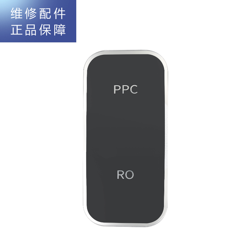 帮客材配 R500FC03净水机 亚克力面板 显示面板高清大图