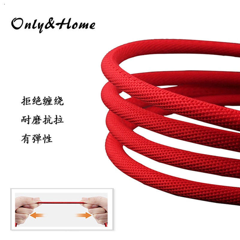 Only&Home一拖三布艺快充数据线KL-YTS04高清大图