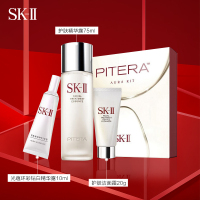 SK-II 环采套装 神仙水礼盒 保湿紧致修护抗皱