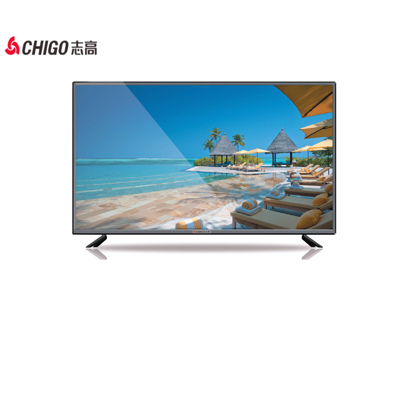 志高（CHIGO） W5065A 65英寸4K超高清电视