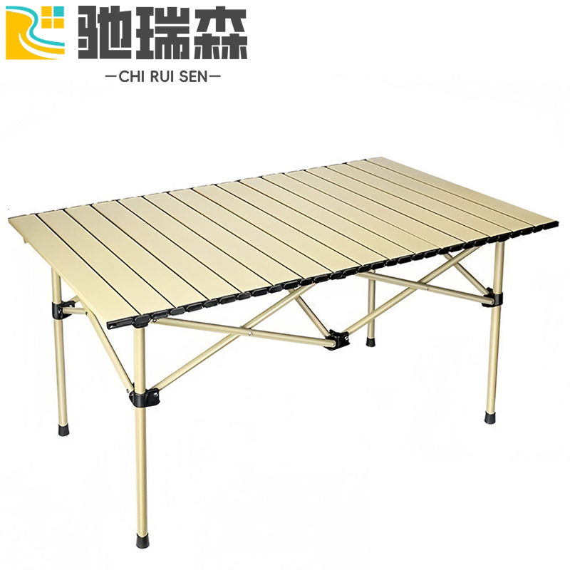 户外桌椅3高清大图