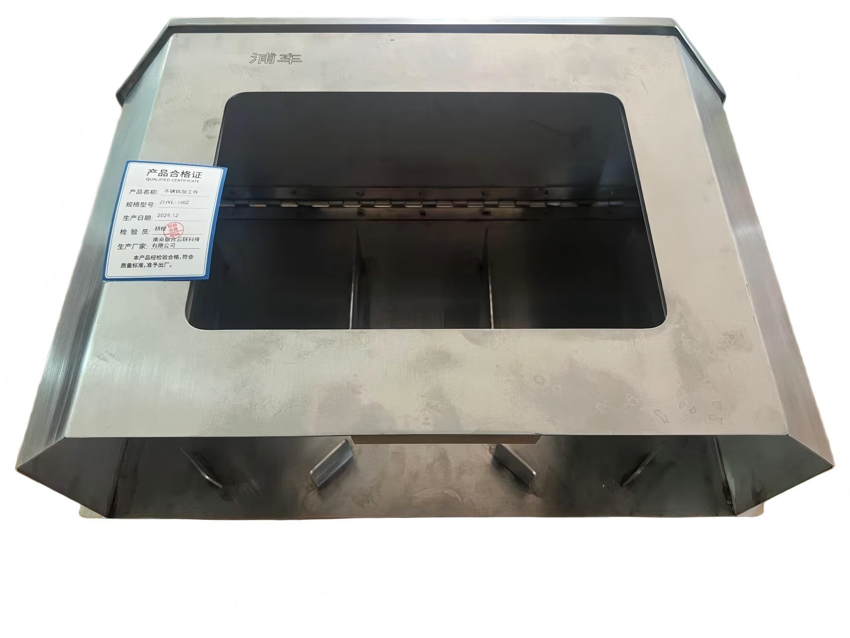 浦车 不锈钢加工件 ZHYL-H02 个高清大图