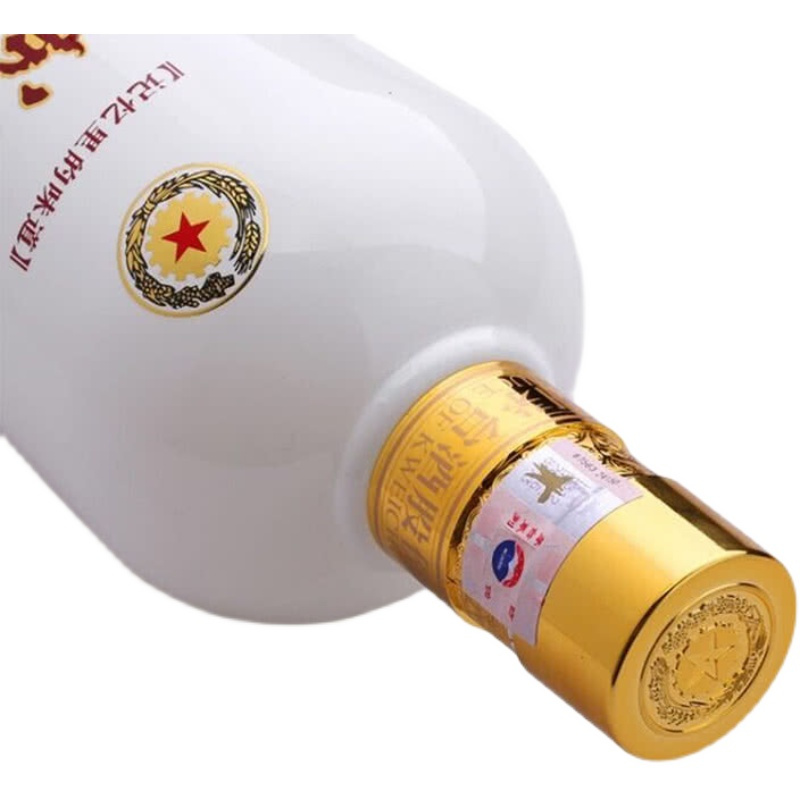 贵州茅台酒股份有限公司出品 53度 酱香型白酒礼盒 贵州大曲 70年代高清大图
