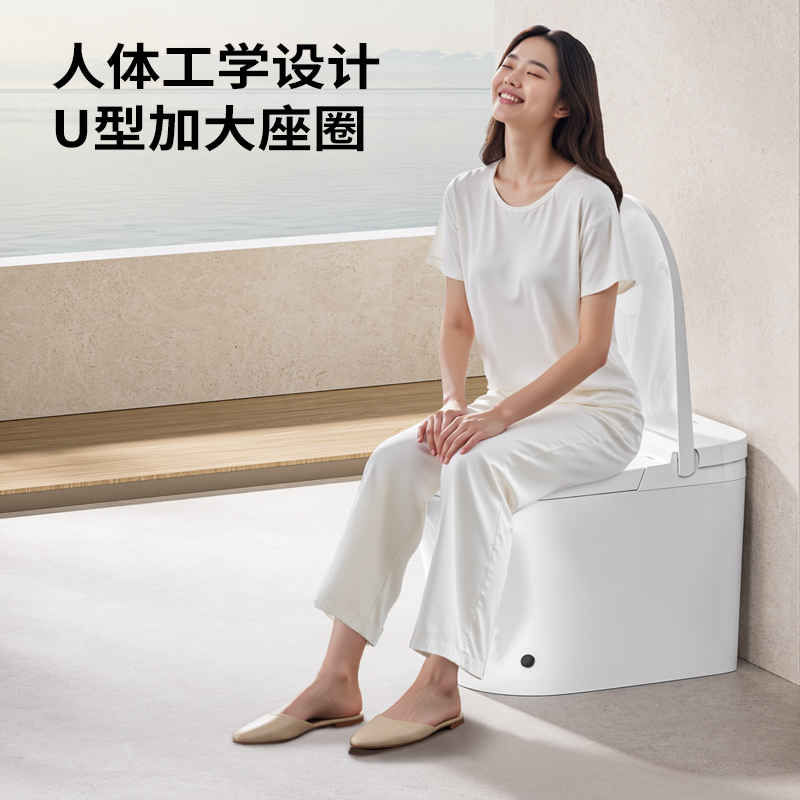 九牧(JOMOO)轻智能马桶零压大座圈轻音冲脚感冲水SQ6451高清大图