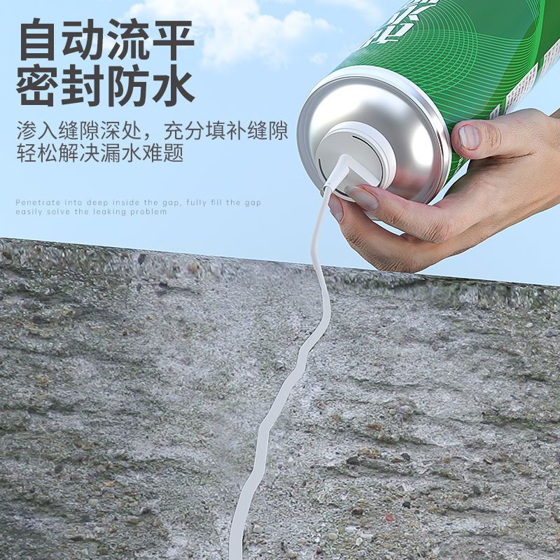 地砖空鼓胶修复地砖墙砖脱落修补剂瓷砖粘结瓷砖空鼓专用胶注射型 450ml 黑色[1瓶]防水喷剂