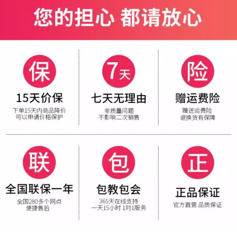 夏普2038原装感光鼓(单位:个)(BY)