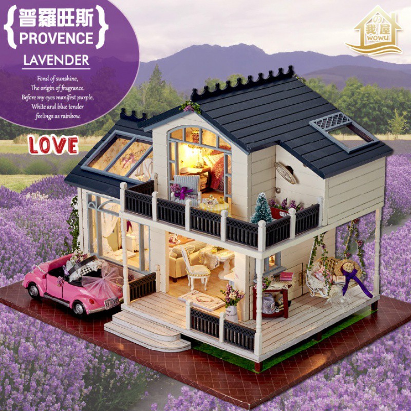 八音盒木质手工diy音乐盒旋转木马天空之城创意送生日男女友 三维工匠 时光公寓+罩工具+胶2+遥控灯+音乐+新款四口高清大图