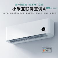 小米 米家互联网空调A(1.5匹/变频/超一级能效)KFR-26GW/V1A1