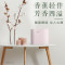格力(GREE)加湿器 2升大容量桌面迷你小型香薰机 银离子净化加湿器家用卧室客厅办公室低噪细雾增SC-2005a粉色