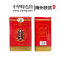 [梅州助农馆]国兴茶业 单丛茶 罐装一级茶 1罐装 250g