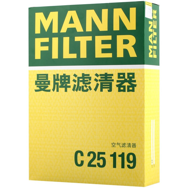 曼牌(MANNFILTER)空气滤清器C25119荣威750 550|新名爵6 5 MG6 5