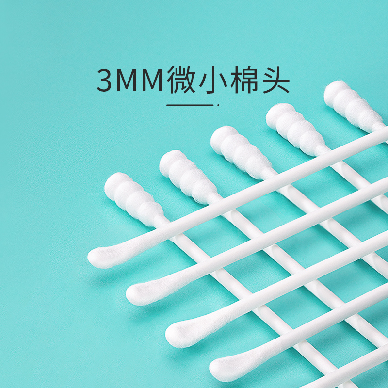 protefix婴儿棉签宝宝专用鼻屎婴幼新生儿童双头掏耳朵超细小勺头棉棒[体验装耳勺款]高清大图
