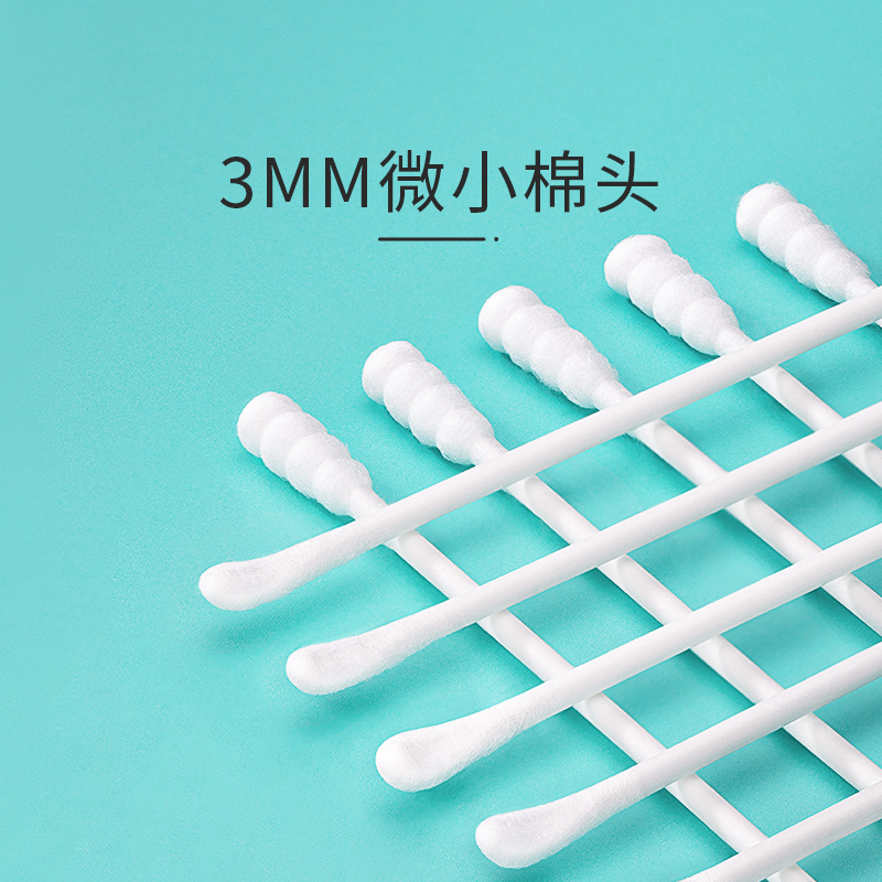 protefix婴儿棉签宝宝专用鼻屎婴幼新生儿童双头掏耳朵超细小勺头棉棒[体验装耳勺款]