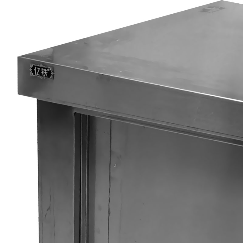 亿铁 不锈钢厨房推拉门工作台1.8米 TLTA818 台高清大图
