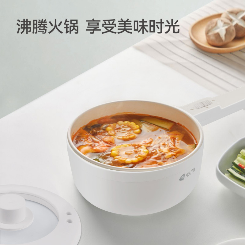 艾青春(AIYOUth)家用多功能一体电煮锅宿舍学生锅电炒锅电煮锅烹饪锅 AI-HG303!高清大图