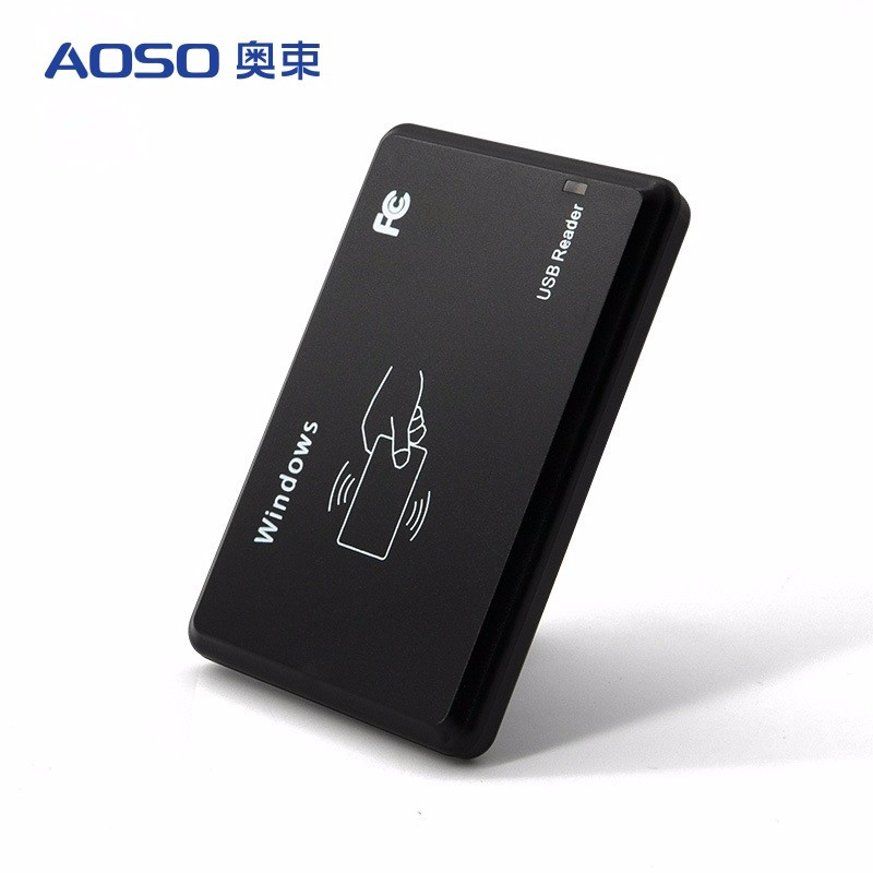 STK 三多物联 IC读卡器免驱会员卡ID卡门禁发卡器USB接口手机ID读卡器 JA20C