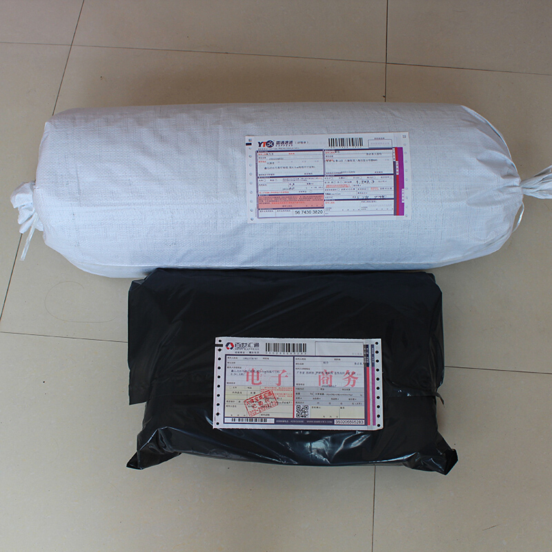 加厚家用简约现代茶几客厅地毯卧室房间满铺可爱长方形床边毯地垫