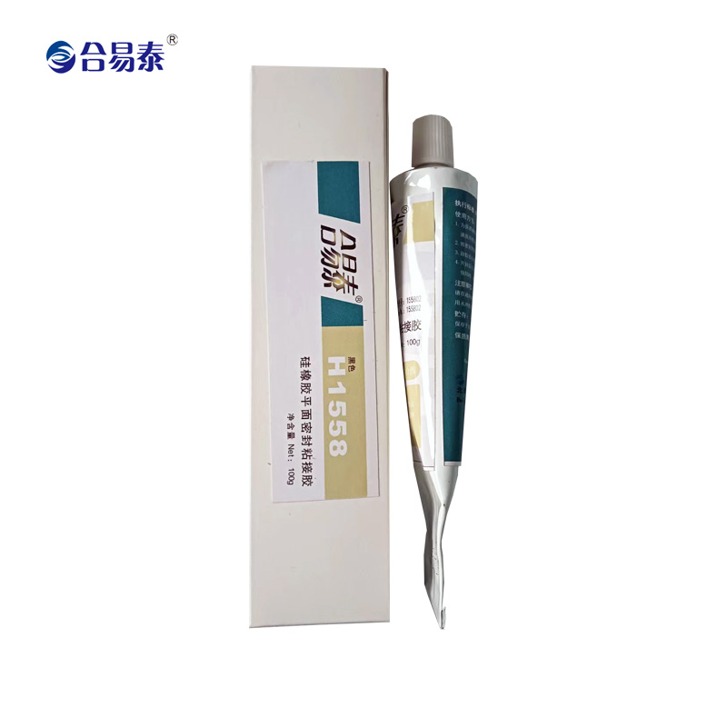 硅橡胶平面密封粘接胶 H1558 100g高清大图