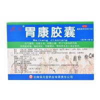 洪光胃康胶囊24粒 健胃止酸 慢性胃炎胃痛反酸