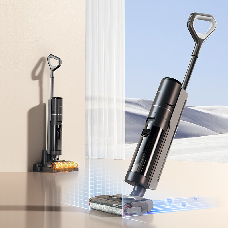 追觅H12ProPlus家用无线洗地机擦地机洗涤机洗拖吸脱一体自动清洗国家补贴电动拖把拖地洗地