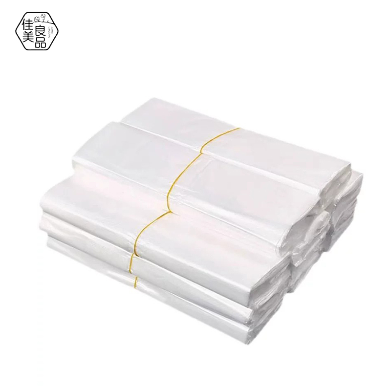 佳美良品 食品袋 32*52cm1捆(50个)