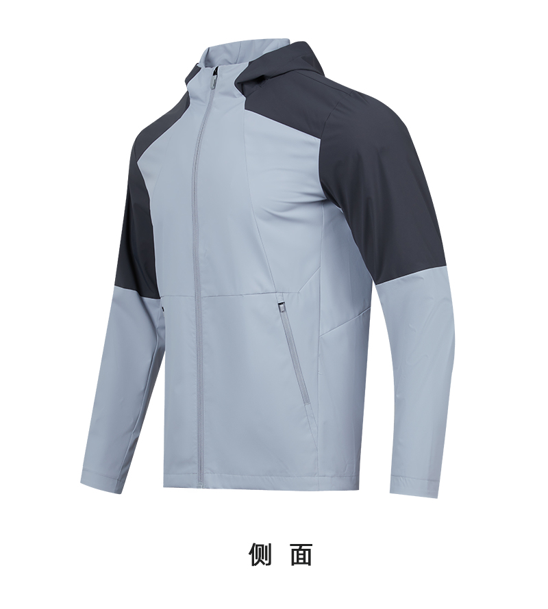 岩柃 梭织带帽运动上衣 23Y23901 罗兰紫 XXL