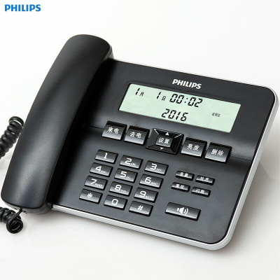 飞利浦(PHILIPS) CORD218 家用/办公话机来电显示电话机座机 (黑色)