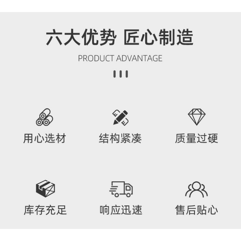 乐琪艺 台 80cm 张高清大图