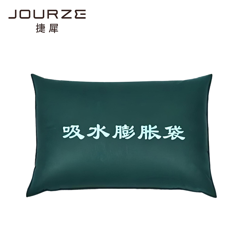 捷犀 吸水膨胀袋 25*50cm 个高清大图