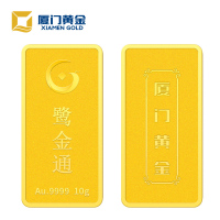 厦门黄金 鹭金通投资金条10克 黄金足金Au9999 投资收藏 支持回购