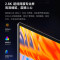 小米笔记本电脑 红米 RedmiBook Pro 14 2024 酷睿标压Ultra5-125H 2.8K 120hz高刷屏 轻薄本 32G内存 1TB固态 蓝
