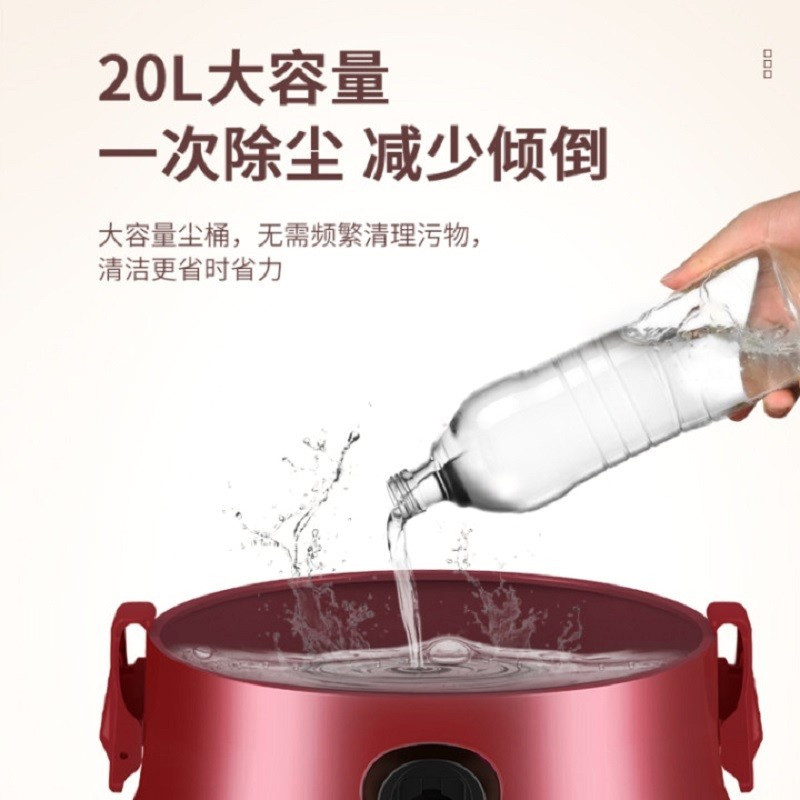 海尔(Haier)HZ-T620R吸尘器干湿吹三用大功率桶式家用吸尘器HZ-T620R