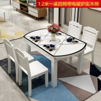 餐桌椅组合现代简约小户型可伸缩折叠餐桌家用多功能电磁炉圆饭桌_837_800 1.2米一桌四椅带电磁炉实木椅