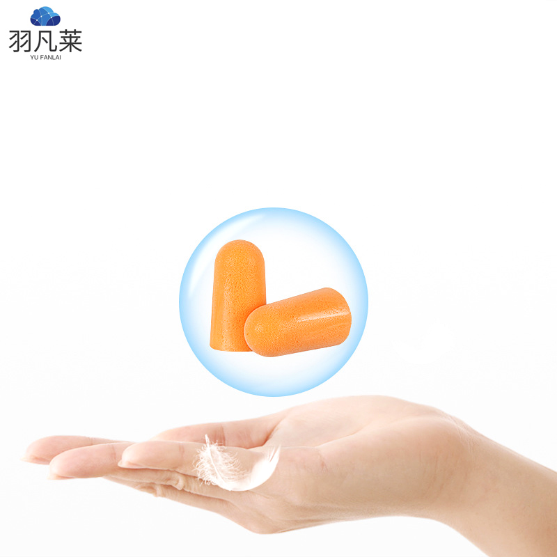 户外降噪耳塞 独立装 对高清大图