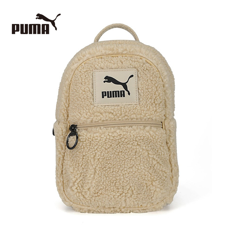 彪马 Puma Prime Sherpa Minime Backp双肩背包 07819002