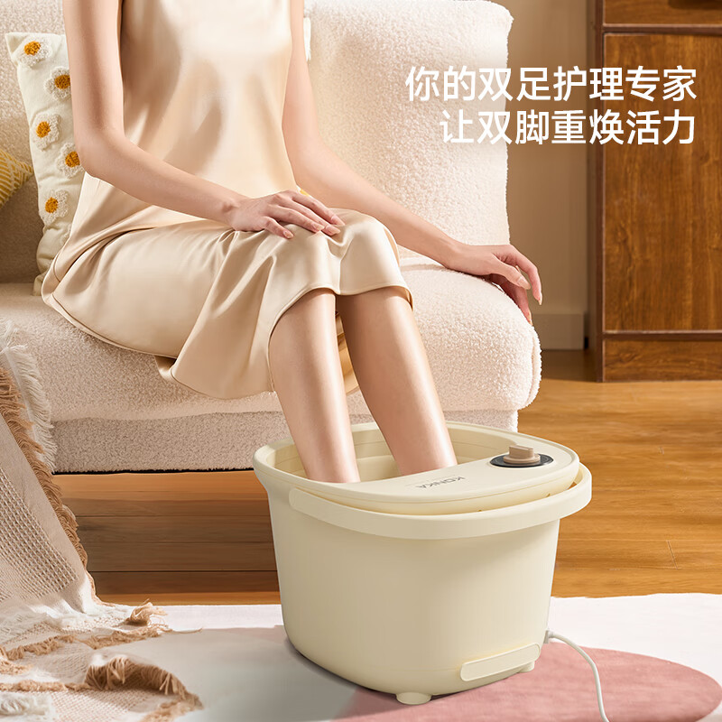 康佳足浴盆KZYP-5009/件高清大图