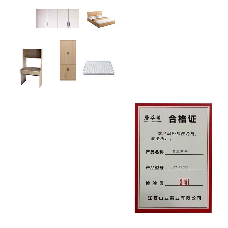 居萃缘 套房家具 JCY-TF001 套高清大图