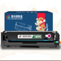 天章龙 T59971 HP-416A/W2043A 易加粉硒鼓 红色（2100页） 1支/盒（盒）