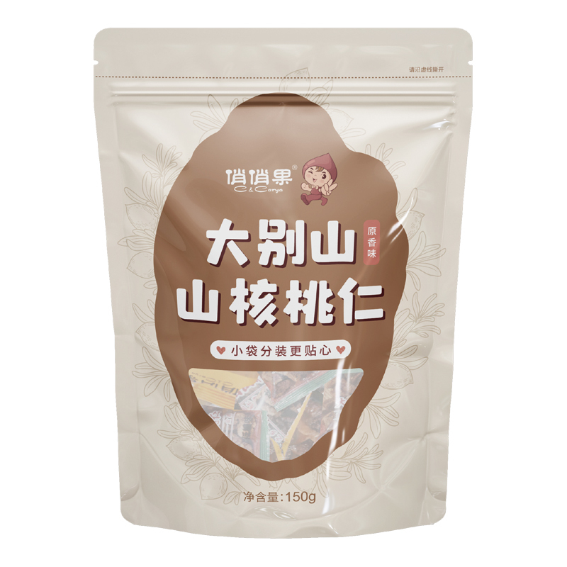 俏俏果山核桃仁150g原味大别山特产小核桃仁老人孕妇儿童休闲零食坚果