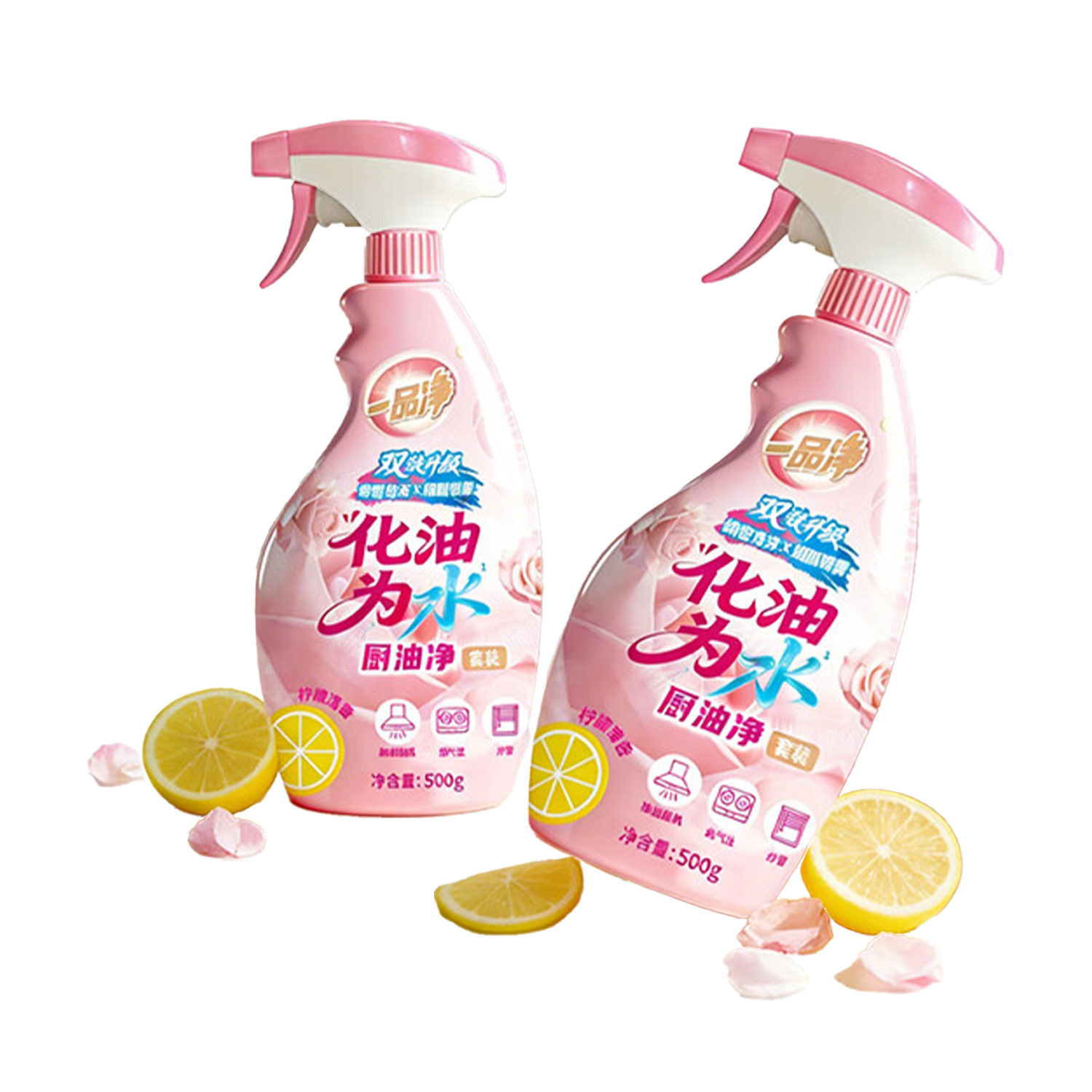 一品净 厨油净买赠装 500g+500g (单位:套)高清大图