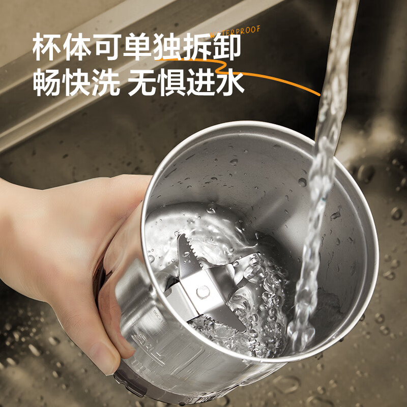 小熊(Bear)研磨机 家用磨粉机 打粉机 中药粉碎机 料理机 干粉机 不锈钢打粉超细研磨机FSJ-A03E1高清大图