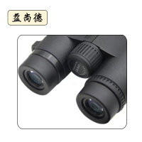 益尚德 10*42 ED镜片双筒望远镜