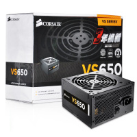 京天(KOTIN)美商海盗船VS650 额定650W 台式电脑主机ATX电源无牌台式机电脑电源